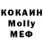 ТГК концентрат Josh Sellers
