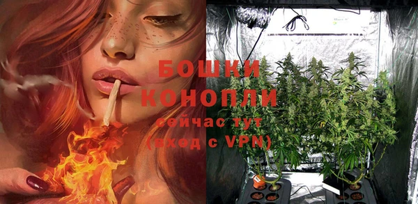 COCAINE Куйбышев