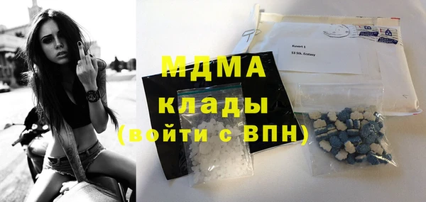 героин Кукмор