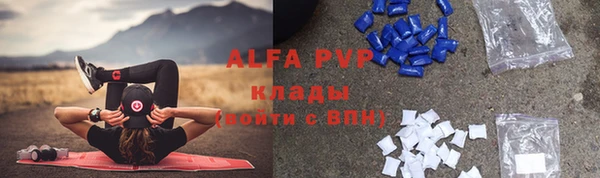героин Кукмор