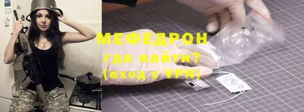 гашик Кулебаки