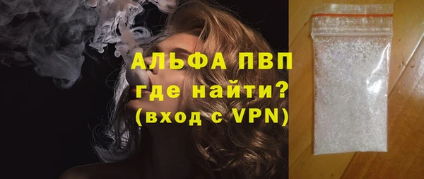 героин Кукмор