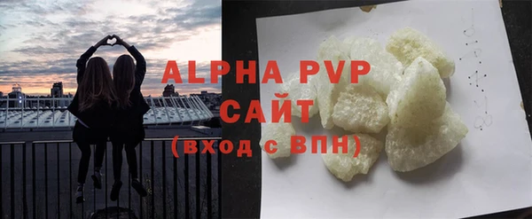 героин Кукмор