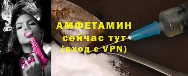 героин Кукмор