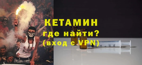 героин Кукмор