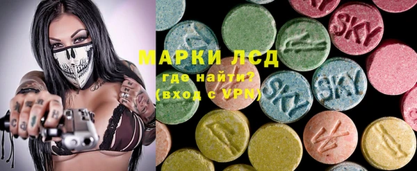 героин Кукмор