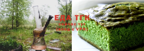 гашик Кулебаки