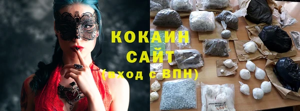 героин Кукмор