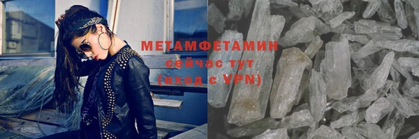 героин Кукмор